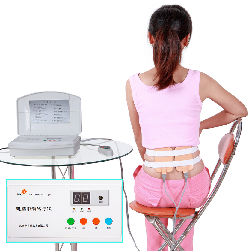 奔奧BA2008-I電腦中頻治療儀，家用多功能理療儀.jpg