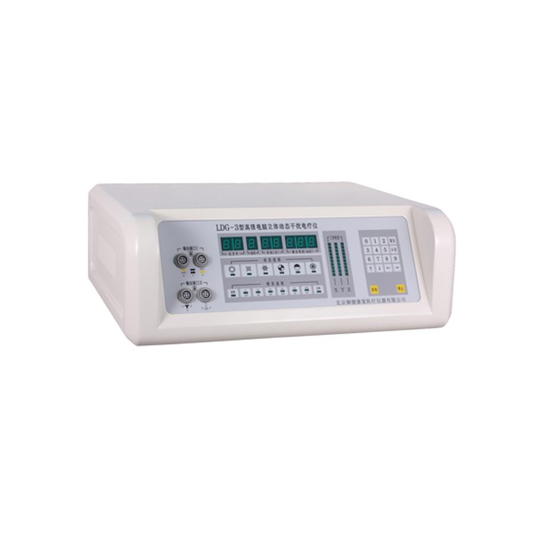 北京御健 LDG-3型電腦立體動態(tài)干擾電療儀